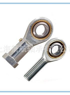 PHSB4 5 6 8英制鱼眼轴承内螺纹正反牙杆端关节锻件镀锌