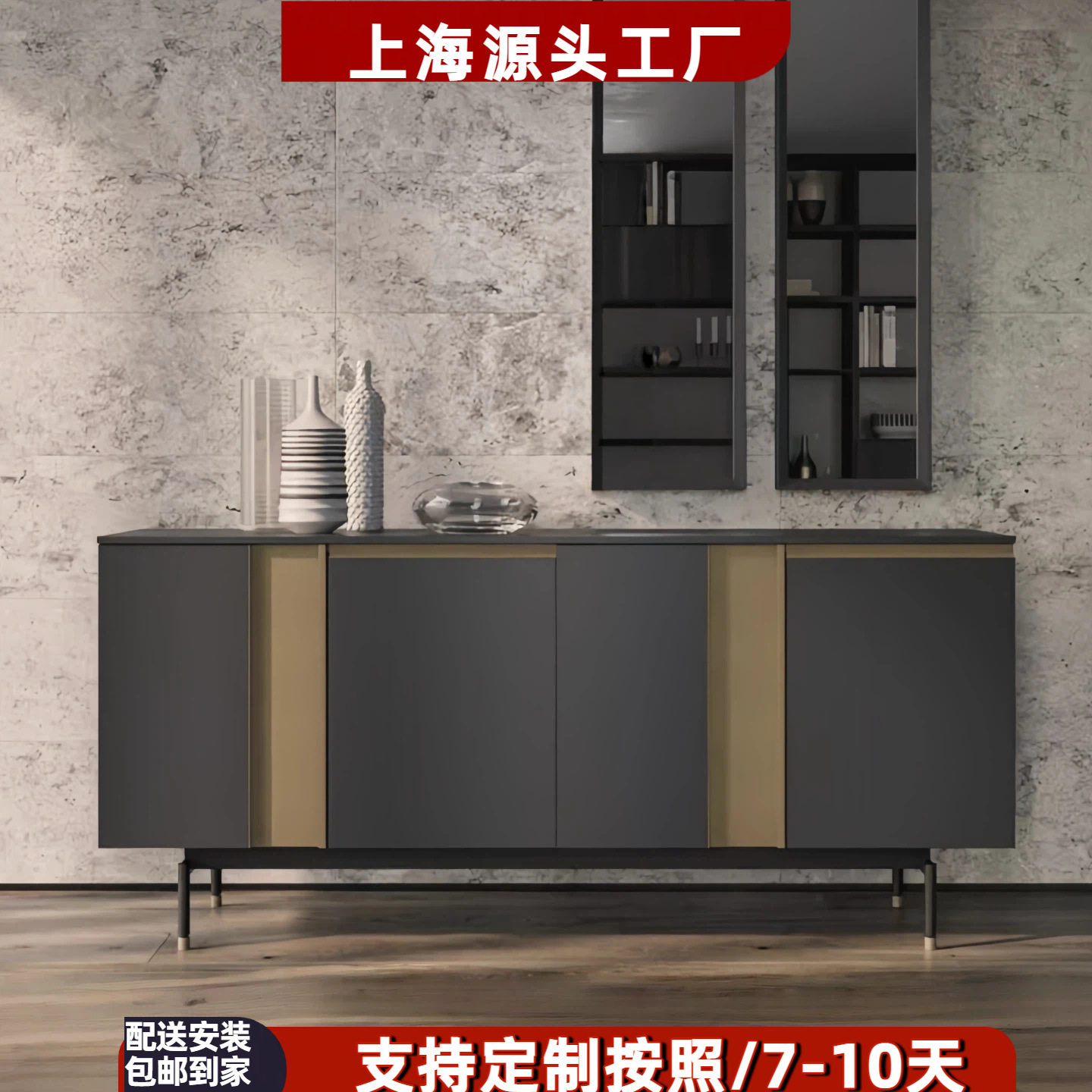 北欧烤漆餐边柜创意个性玄关装饰柜现代简约碗柜多功能储物柜包邮,模玩/动漫/周边/娃圈三坑/桌游,文化/体育周边,淘宝优惠券,粉丝福利购,淘宝优惠卷