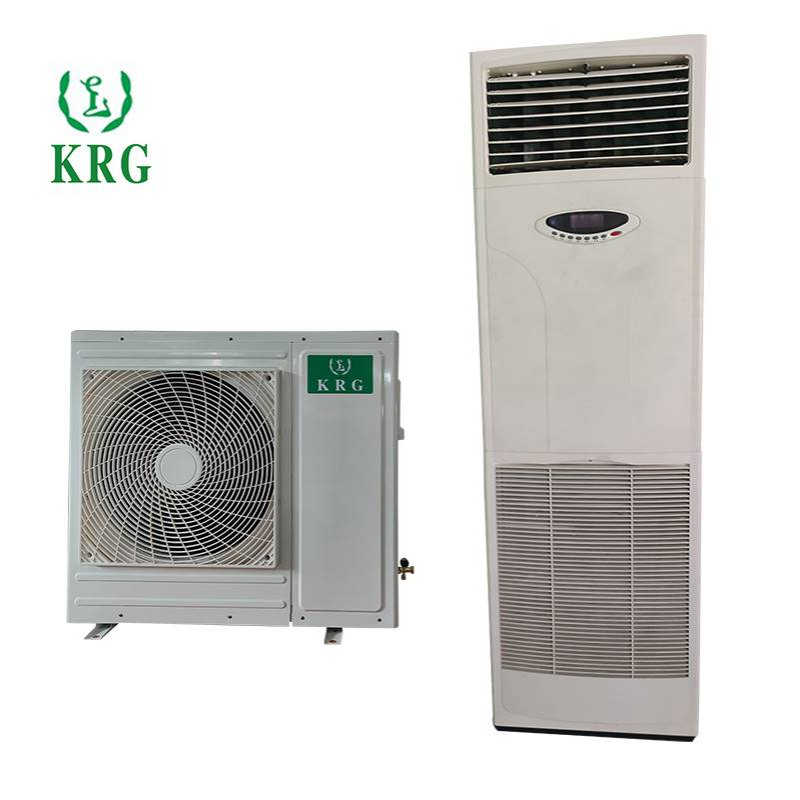 直供价商用办公室6匹立式柜机空调 5ton 落地式空调 冷暖柜式空调