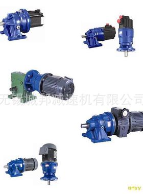 EVERLIN减速机，行星齿轮减速机