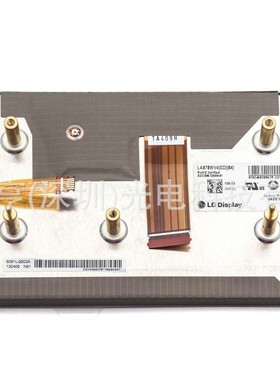LA070WV4-SD04 LA070WV4(SD)(04)用于梅赛德斯雪铁龙C4液晶屏内屏