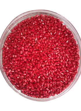 供应PEI橘红色加纤 腾海工程塑料 2300R PEI板PEI棒改性pei增强料