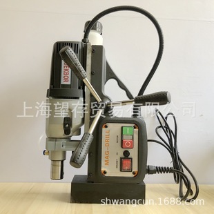 空心钻孔直径12 吸铁钻 45mm 磁力钻 台湾德克博尔DK45磁座钻