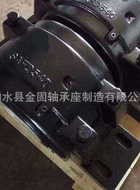 22240K调心滚子轴承 SAF540立式轴承座 FSAF540轴承座 轴承箱瓦盒