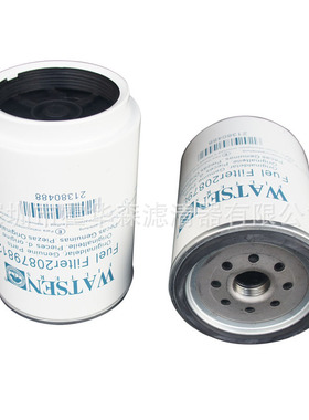 现货【量大包邮】 卡车油水分离器20879812