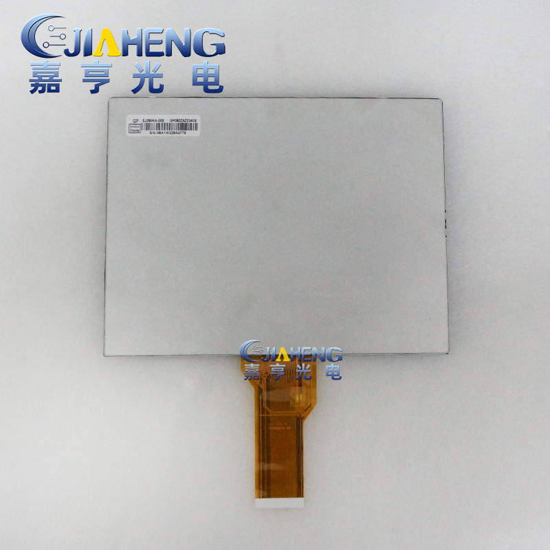 8寸液晶内屏EJ080NA-05B EJ080NA-05A AT080TN52 V.1 EE080NA-06A