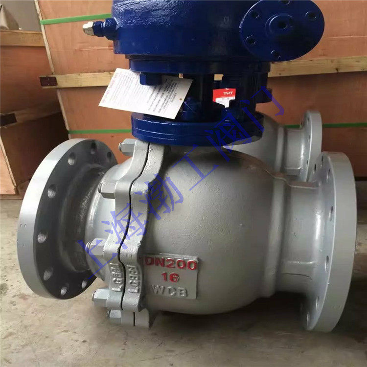 Q341H-64C 高温法兰浮动式球阀 DN125 蜗轮蜗杆铸钢球阀