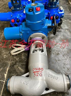 J61Y-P54 140V高温电站截止阀DN20 12Cr1MoV手动焊接截止阀