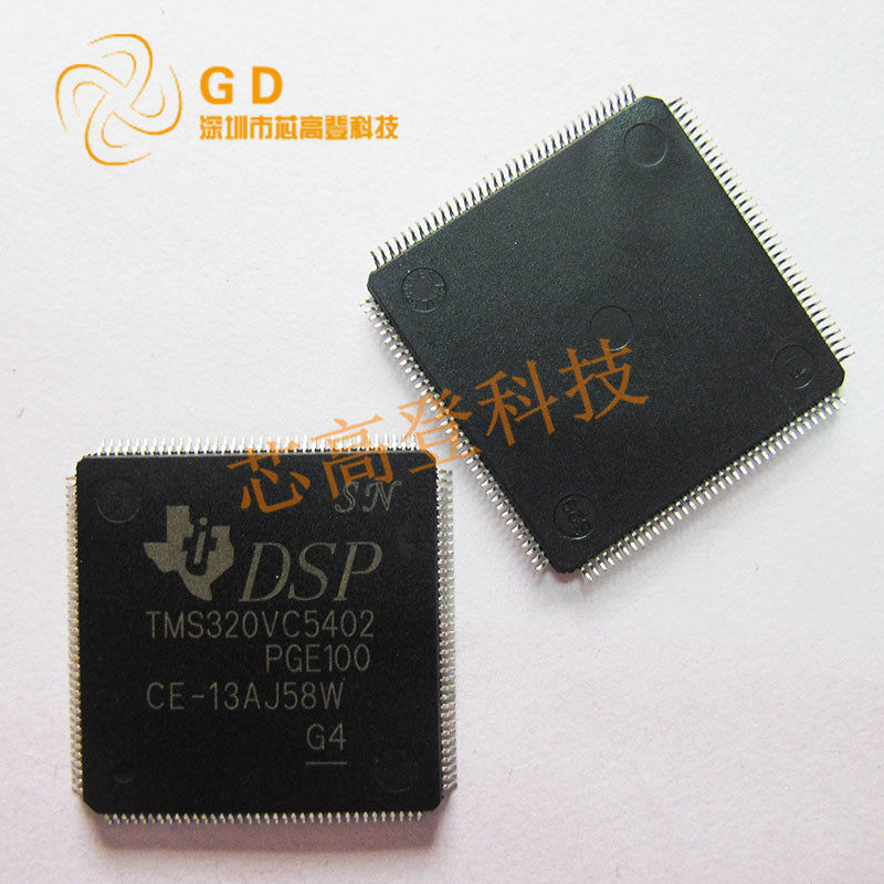 TMS320VC5402PGE100 数字信号处理器 封装TQFP-144
