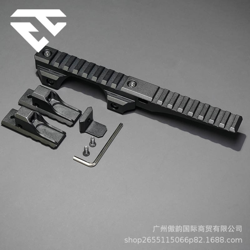 高品支架PEQ/NGAL/558/G33增高支架OMM模块增高支架底座21mm导轨