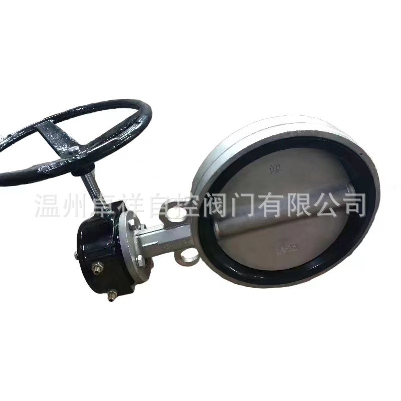 对夹软密封蝶阀 手柄对夹蝶阀 D71X