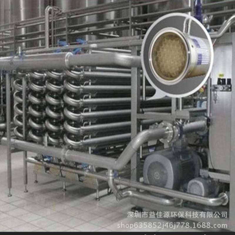 德国MEMOS垃圾渗滤液处理管式超滤膜ME-C100-08