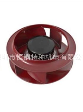 13385离心风机 EC直流无刷离心风机