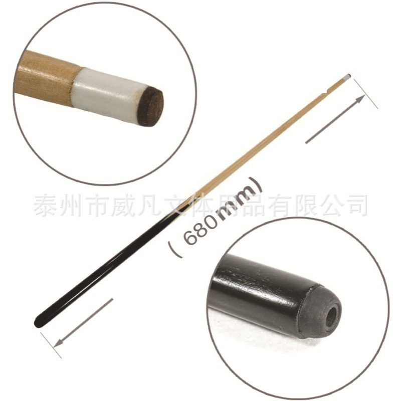 威凡儿童台球杆美式杆桌球杆球68CM台球白木杆桌球台球桌配件