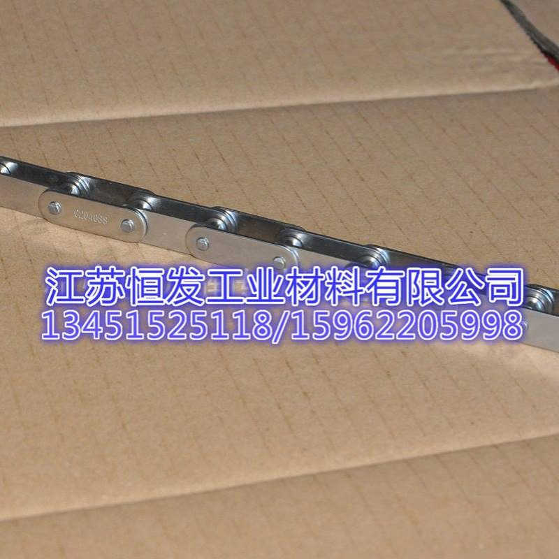 生产供应C2040SS 双节距不锈钢滚子链