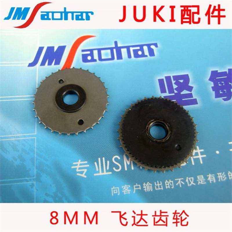 SMT贴片机飞达配件FF8MM 12MM 16MM 24MM齿轮E1102-706-0A0