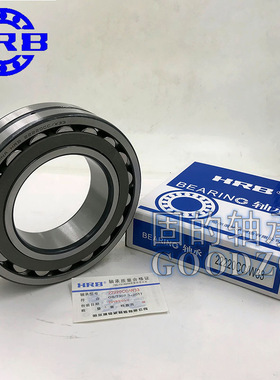 HRB轴承 21310CC/C3W33 钢板冲压保持器 21313CA 大游隙 时间长