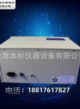 ZHZ8D交直流耐电压测试仪0-10kV上海安标电子耐压测试仪（2671A）