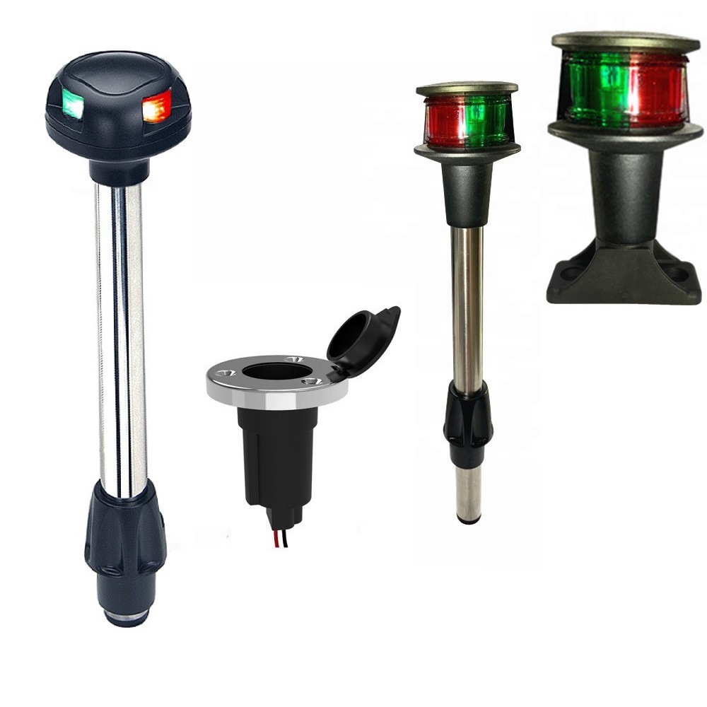 游艇插入式不锈钢管双色长杆灯 红绿一体船头灯