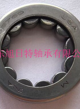 F-65769.RHN  XRT轴承  HN冲压外圈满装滚针  XRT  R外径带滚花