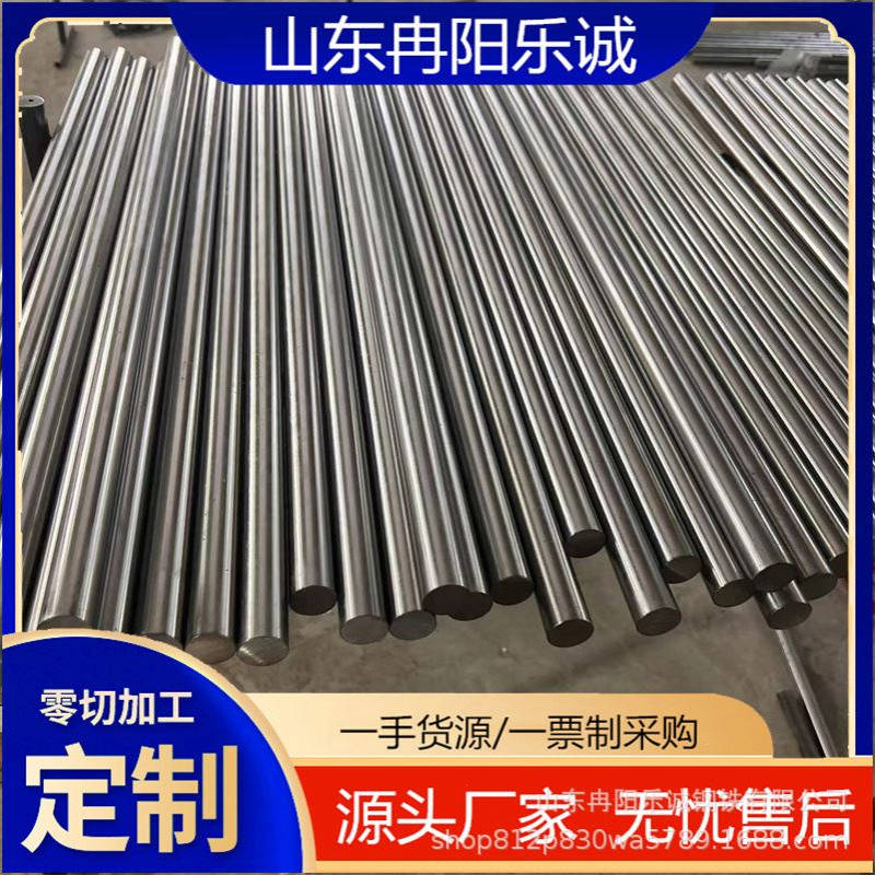 1215易切削钢 现货批发12L14易车铁圆钢 精拉光圆 研磨冷拔钢