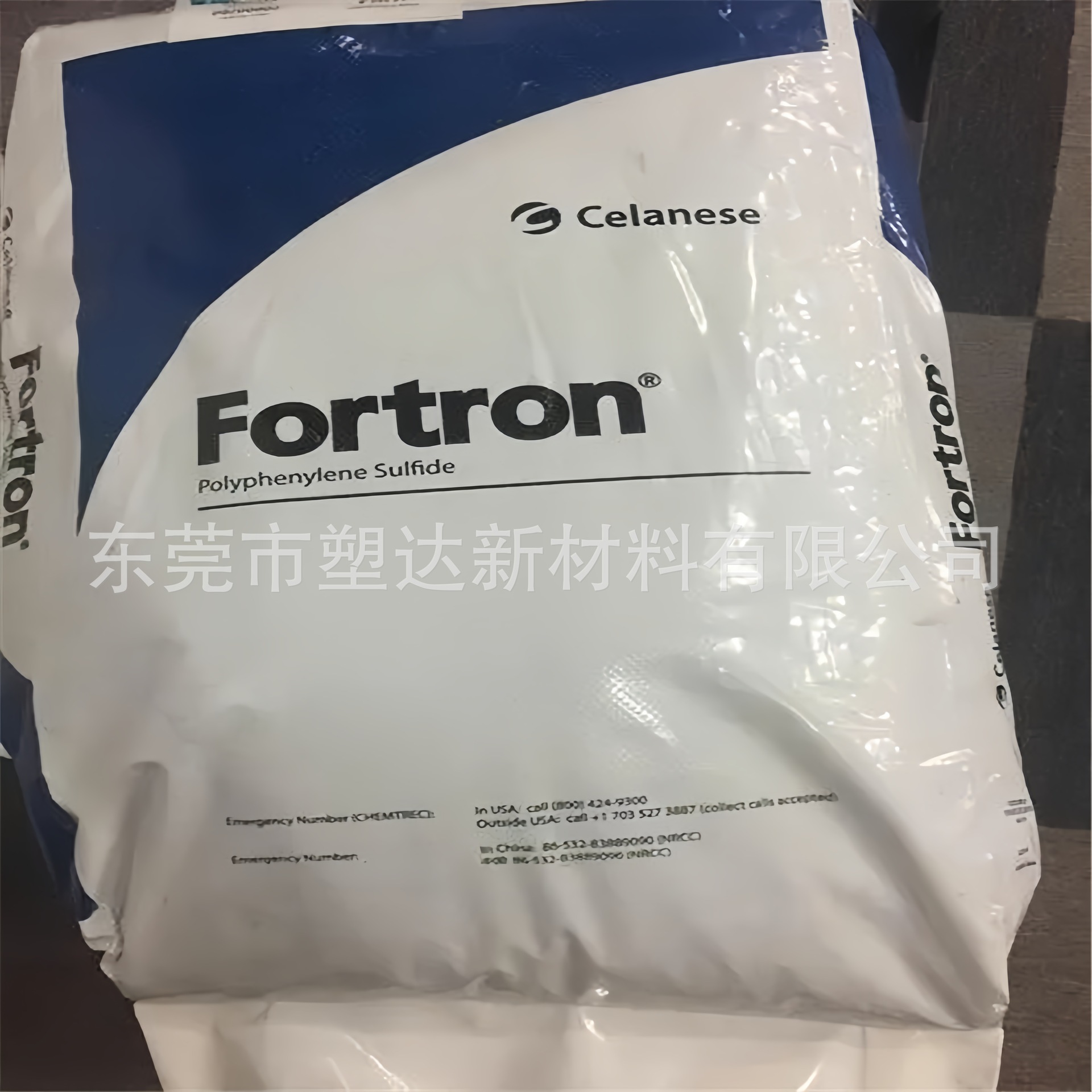 阻燃PPS颗粒 塞拉尼斯1140L6 耐化学性 高韧性 电子电器 水泵配件