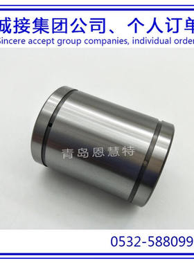 日本THK直线衬套轴承ST6 ST8 ST8B ST10 ST10B行程衬套