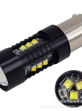 汽车led尾灯S25 1156 XBD 60W大功率转向灯P21W 2525 12led倒车灯