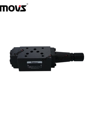 MSCV-03B明欣Famovs叠加阀 叠加式抗衡阀 支撑油缸平滑顺畅