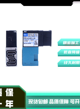MAC电磁阀45A-L00-DDAA-1BA9 45A-L00-DABA-1BA 45A-LOO-DDFJ-1KJ