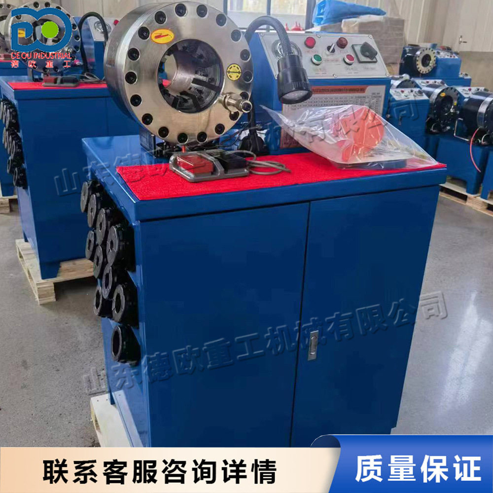 液压型高压油管缩管机 工业胶管液扣压机 工程建筑压管钢管缩口机
