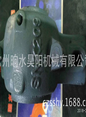 轴承座SNK317剖分式轴承座