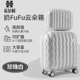云朵登机行李箱20寸小型密码 登机箱26寸高颜值网红拉杆旅行行李箱