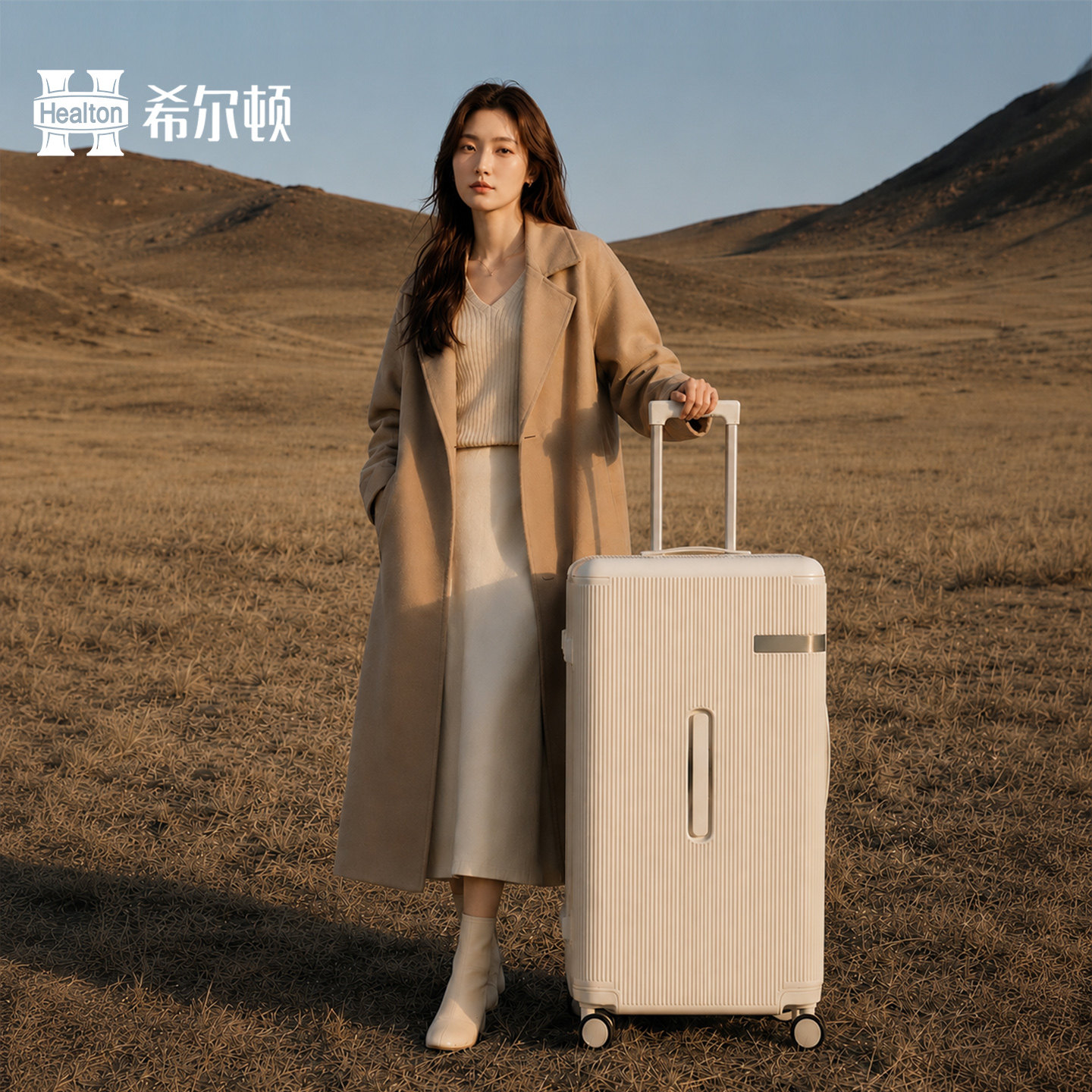 希尔顿行李箱2026新款女结实耐用加厚可登机拉杆箱密码箱旅行箱