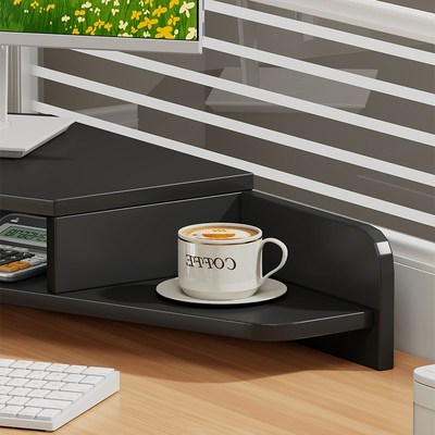 电脑增高架显示器支架办公桌转角置物架实木桌面收纳架子带洞洞板