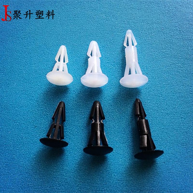 尼龙14号住2千装间距14mm塑料扣钉平底铆钉间隔铆钉隔离柱