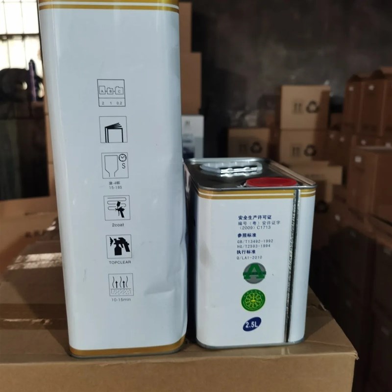 清漆固化剂汽车漆罩光漆亮油高硬度清漆光油车用清漆套装油漆