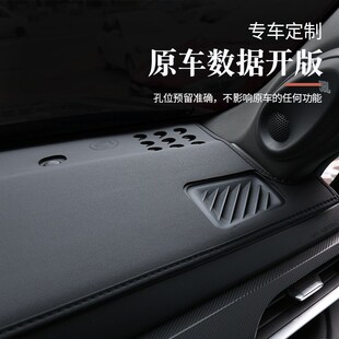 适用于丰田皇冠陆放仪表台避光垫中控防晒改装汽车用品遮光垫