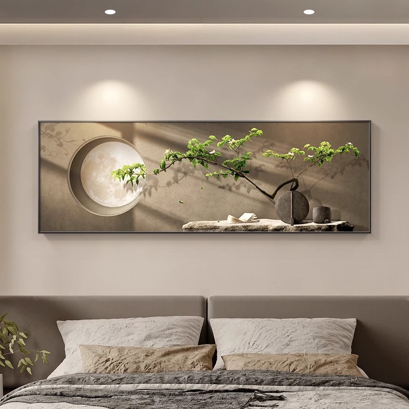 简约现代客厅高级感装饰画侘寂风沙发背景墙壁画横幅绿植茶室挂画