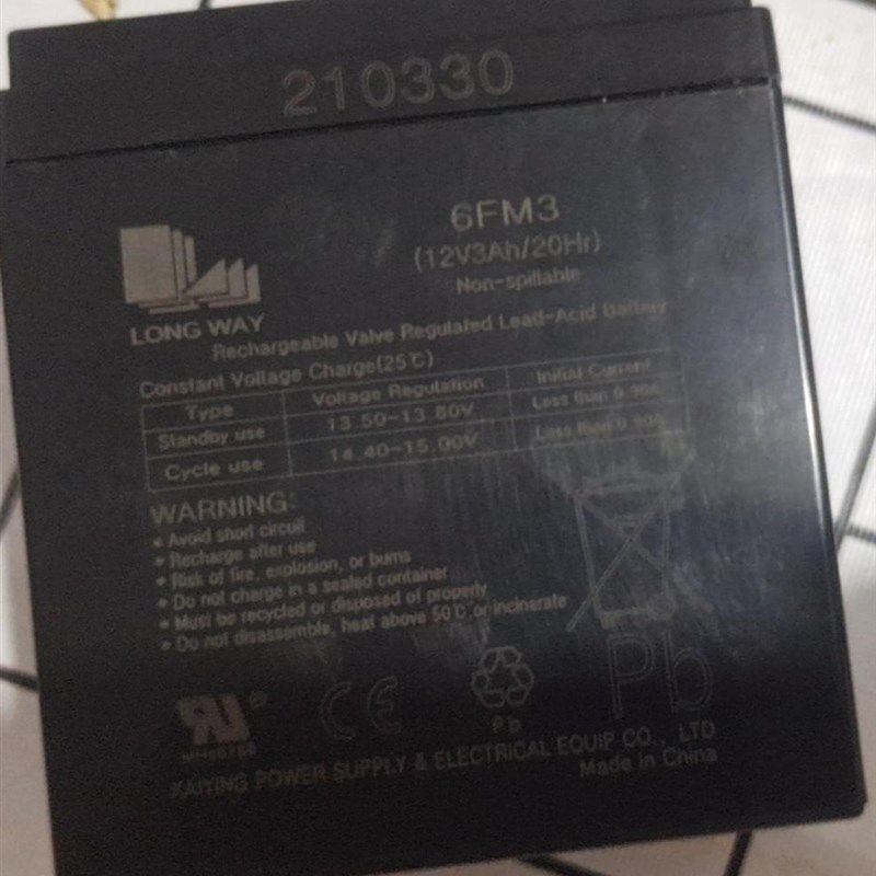 贝德6寸音响BD- H0567音响电池风华广场舞音响户外移动音箱