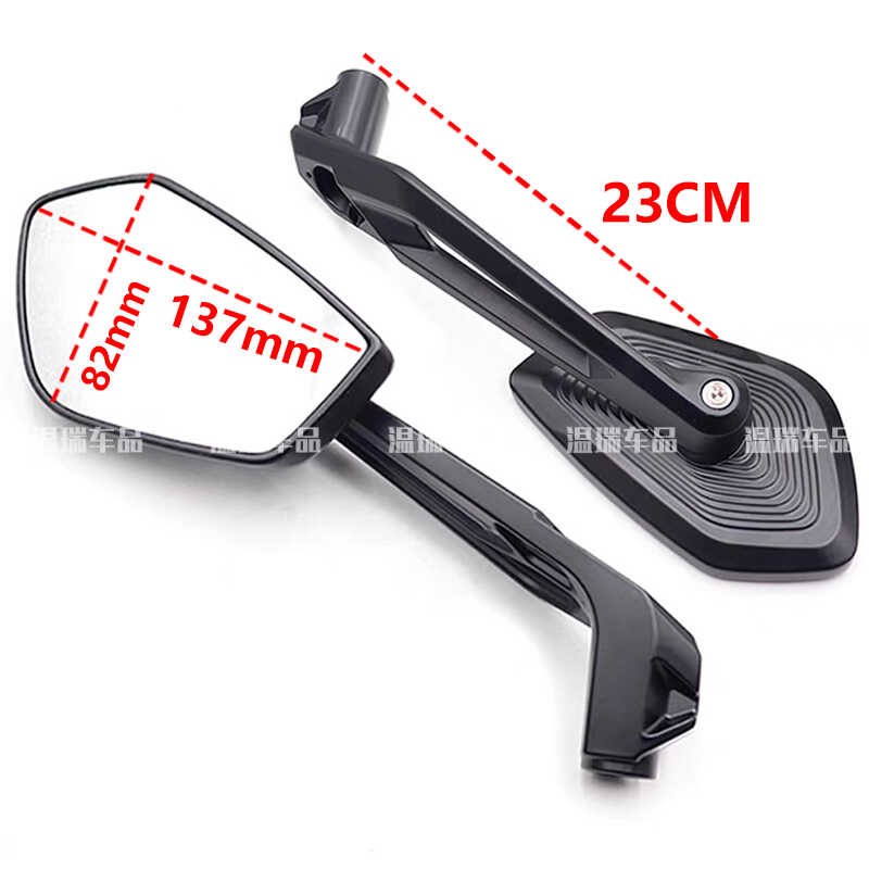 适用于川崎Z400后视镜可调节大视野改装高清通用配件摩托车反光镜