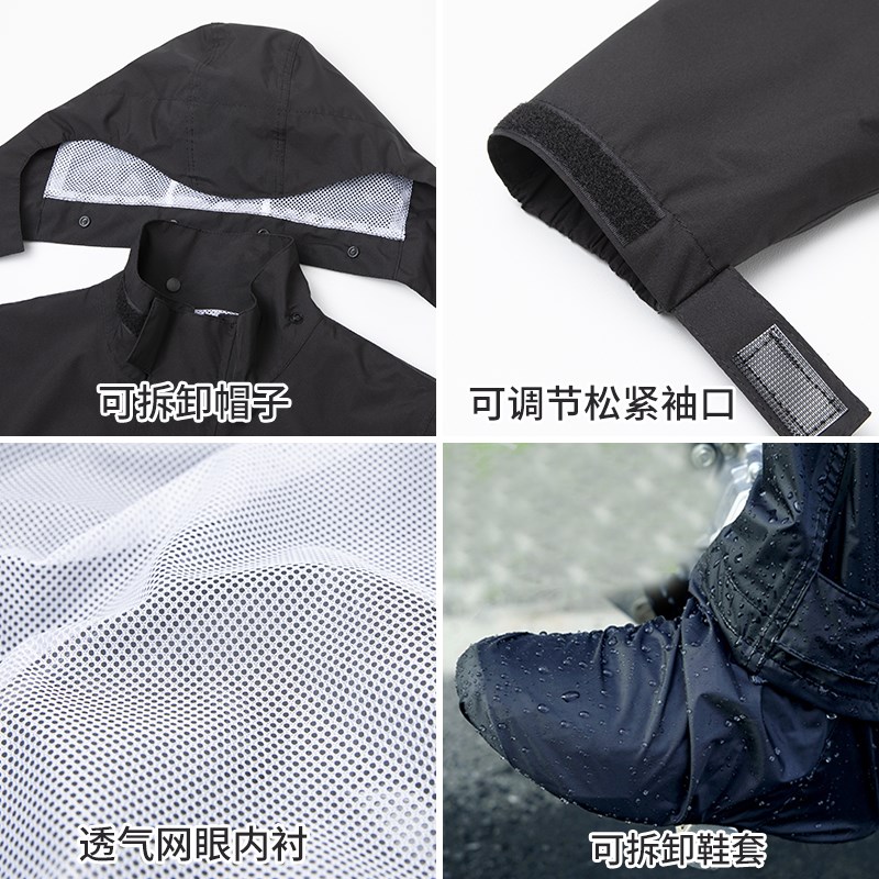 摩托车雨衣套装男款成人分体式防水雨裤新型轻薄全身防暴雨骑行服