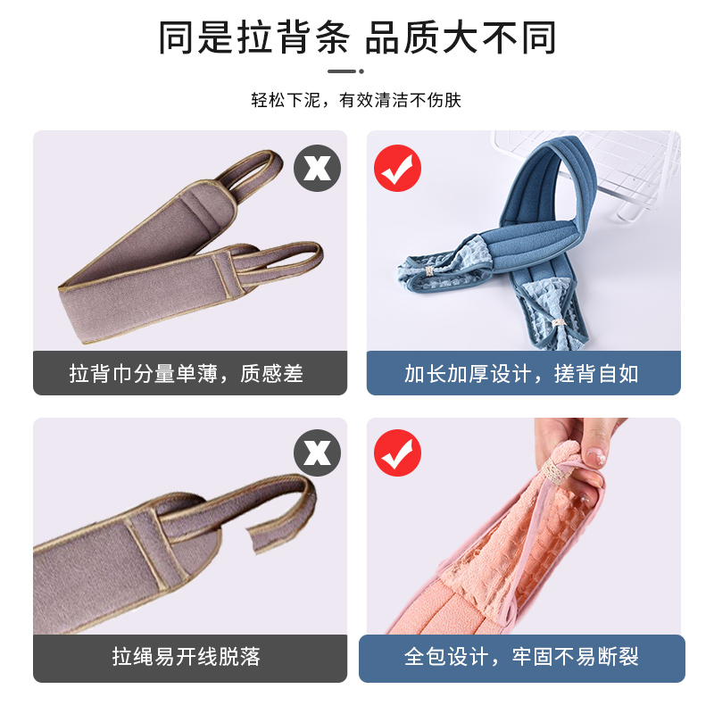 搓澡巾女士加厚强力搓后背拉背长条海绵沐浴用品洗澡搓泥神器