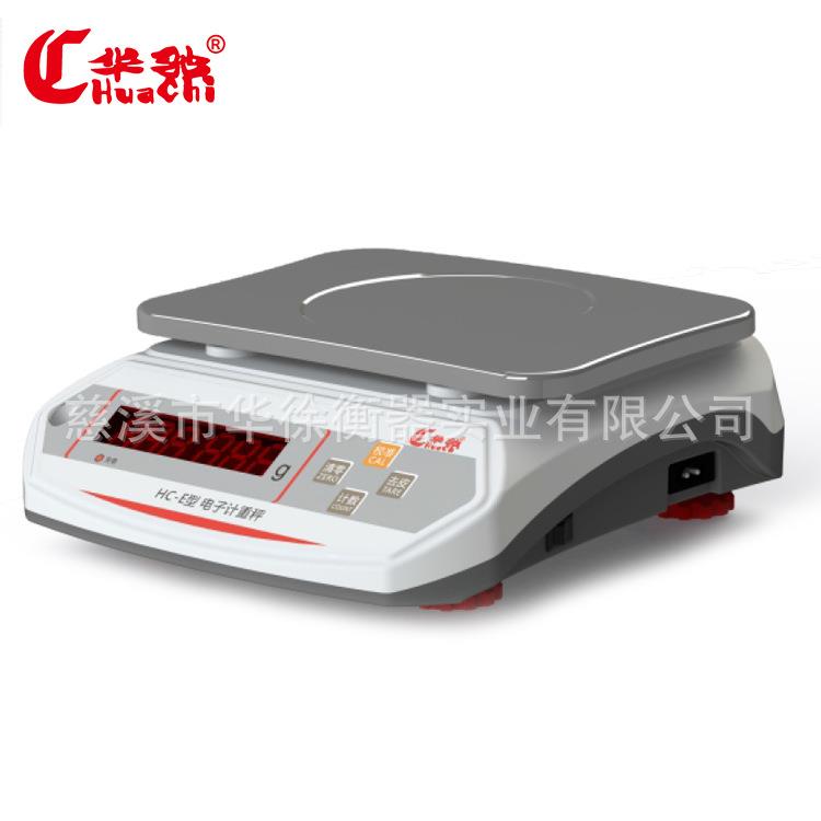 HC-EZ系列电子计重秤电子称商用小型精度高0.1工业计数计重