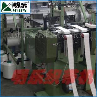 窗帘带织带机厂销售牌ML751系列高速窗帘带织带机编织机