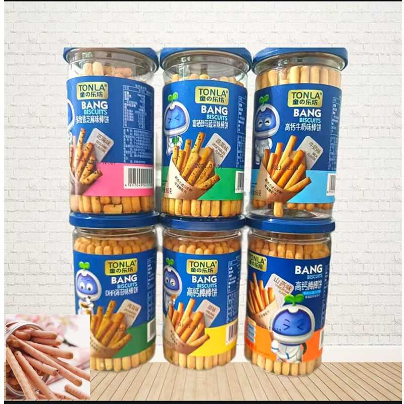 高钙棒棒饼手指饼干160g原味芝麻味蔬菜味海苔味牛奶味零食
