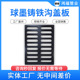 铸铁排水沟篦子500X400 球墨铸铁单篦铸铁沟盖板格栅表面防腐