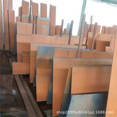 可切割做锈 现货Q295GNH钢板 高耐候钢板规格全 Q295GNH耐候板