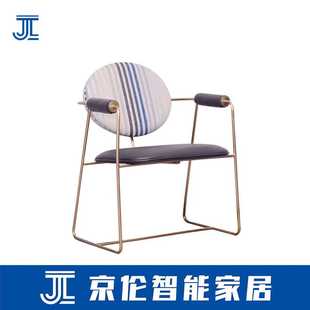 轻奢餐椅家用凳子书桌用设计师餐椅扶手不锈钢椅靠背椅
