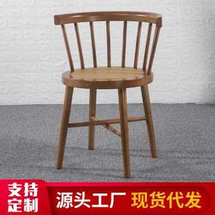 家用白蜡实木餐椅复古扶手餐桌椅子书房围椅酒店餐厅凳子靠背椅子